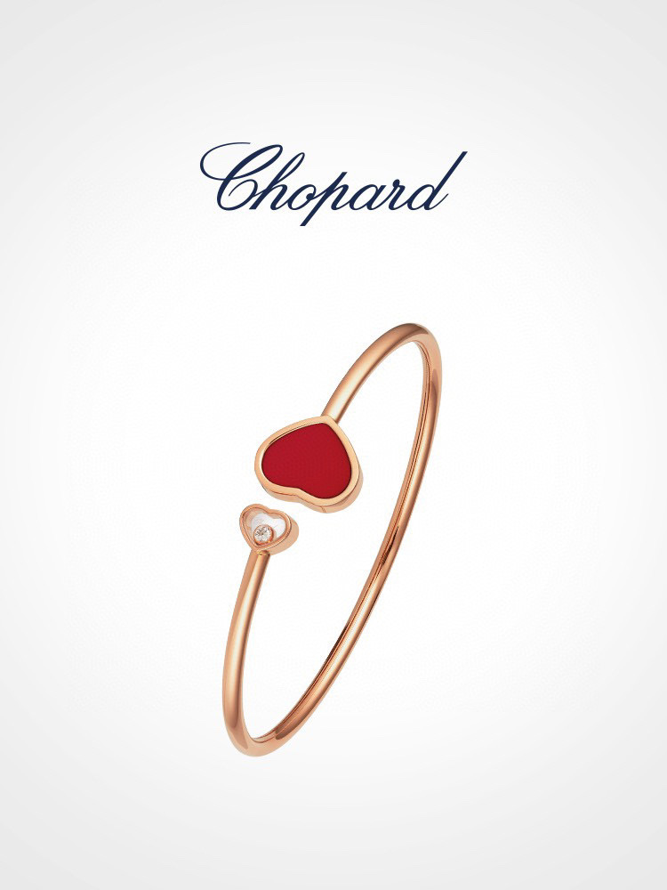 Chopard Bracelet 09yxq01